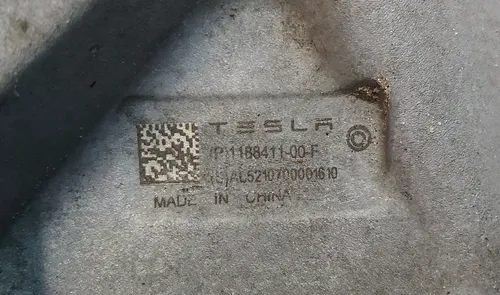 希格夫左拳（TSAPFA）特斯拉型Y型1188411-00-F