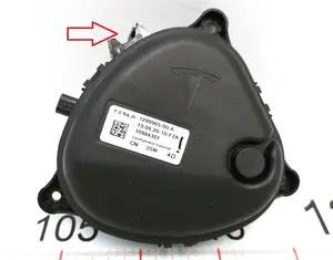 Динамік шумогенератор для пішоходів Tesla Model S Feb 2021, Model X Mar 2021, Model 3, Model 3 Jan 2024, Model Y 1299965-00-A