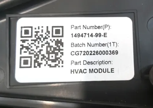 Піч (кліматичне встановлення) салону в зборі Tesla model 3, model Y 1494714-99-E