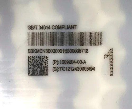 معيار Range Plus Tesla model 3 وحدة البطارية الرئيسية 1104428-00-W