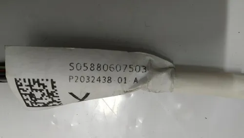 Електропроводка радіаторної панелі Tesla model X 2032438-01-A