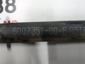 Kühlschlauch vom Dreifachventil zur Kühlerbaugruppe Tesla Modell S 6007351-00-H