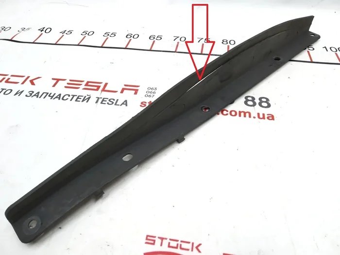 4 后发动机保护成型（翅片）左小特斯拉 Model S 6008184-00-D