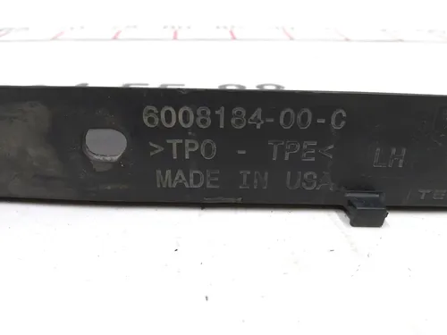 4 后发动机保护成型（翅片）左小特斯拉 Model S 6008184-00-D