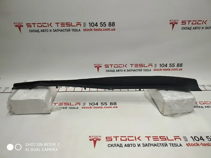 Moldura de protección del motor trasera (aleta) izquierda larga Tesla Model S 6008186-00-D