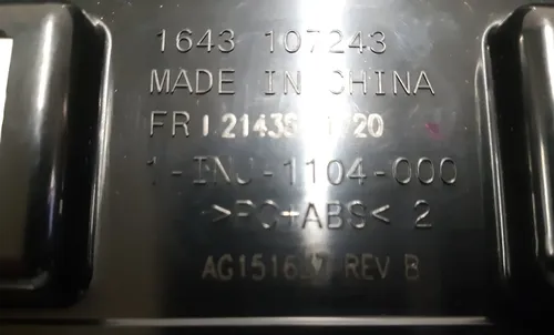 Стельова консоль передня REV B Tesla S REST 1056878-00A