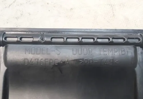 Заслонка PASS TEMP кліматичної установки (пічки) температура пасажир Tesla Model S, Model S REST, Model X 6007378, 1116135, 1116133